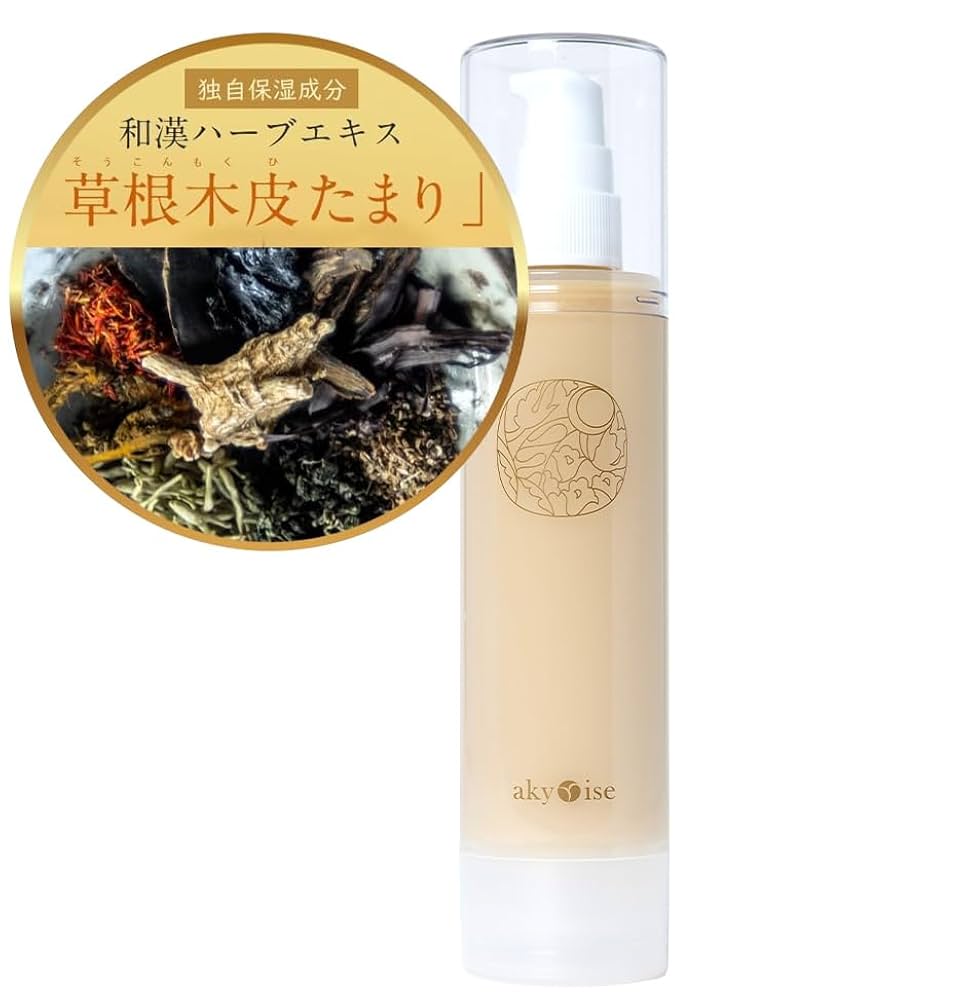 あきゅらいず　秀くりーむ50g×2 あきゅらいず基本のセレクト×秀くりーむ50g×2本 Amazon | 【